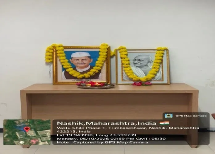 Gandhi Jayanti and Lal Bahadur Shastri Jayanti