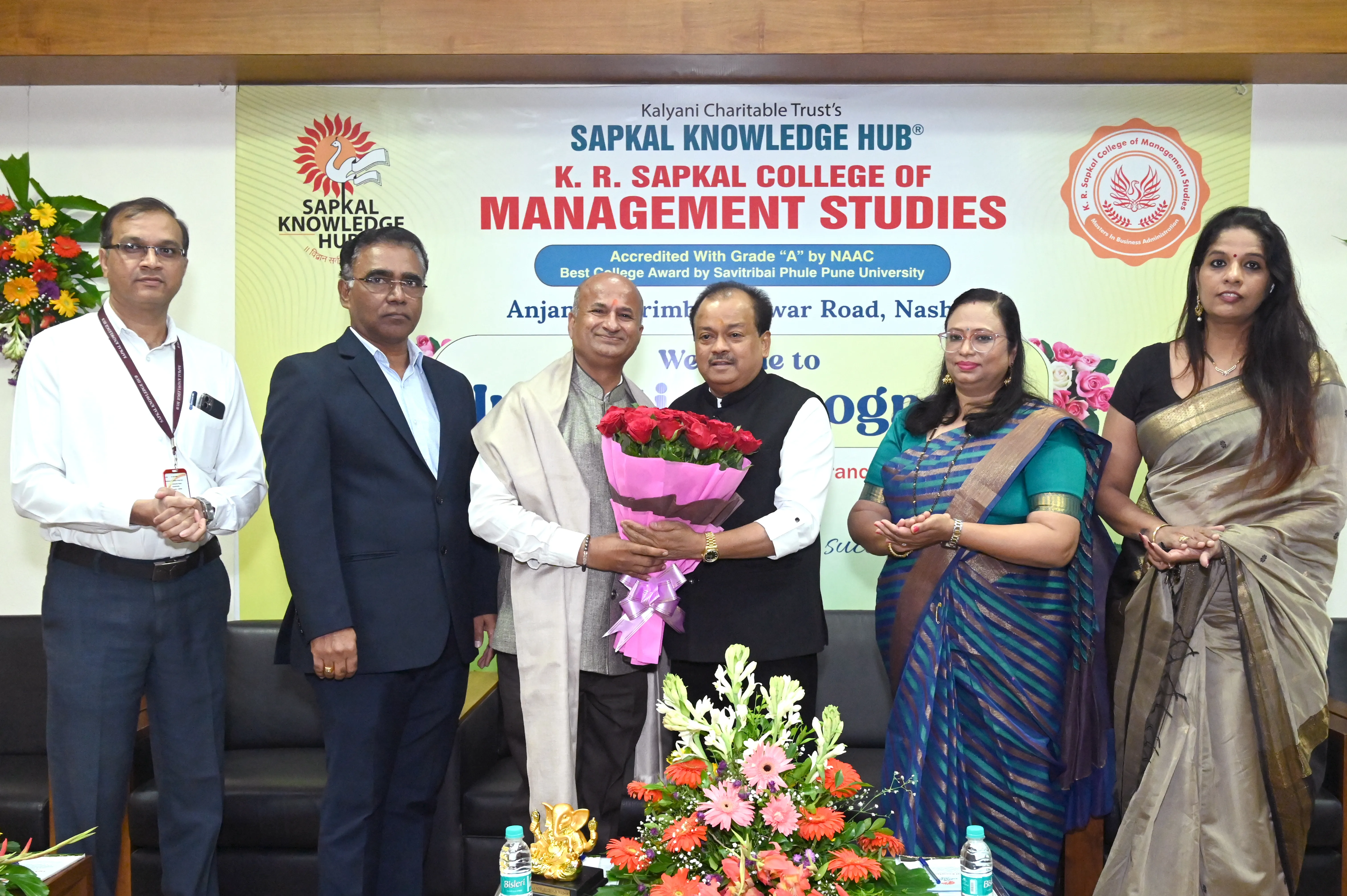 MBA Event